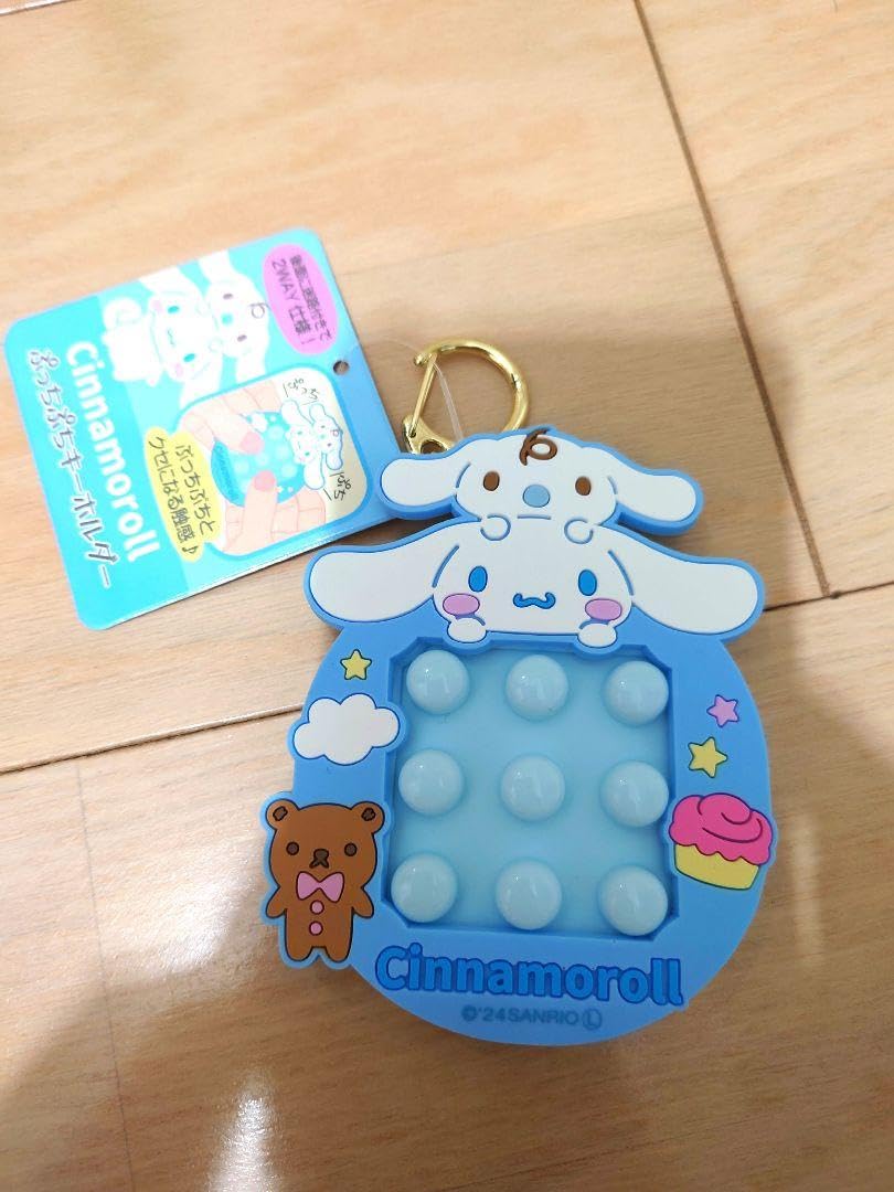 【激レア】シナモンロール 貯金箱 マスコットキーホルダー 2003年 平成レトロ 激レア】シナモンロール 貯金箱 マスコットキーホルダー 2003年